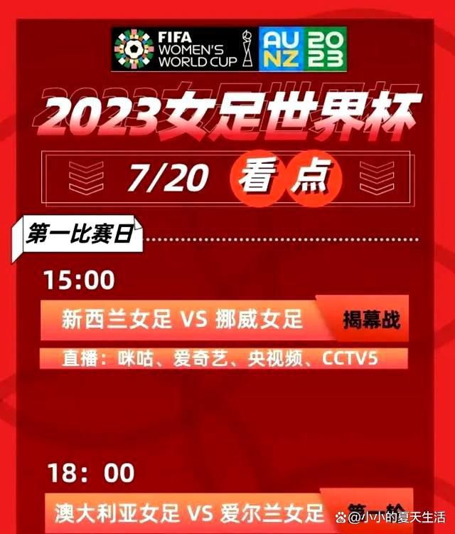 加拿大一家便利店就曾因顾客投诉而拿掉了书架上正在出售的该杂志。